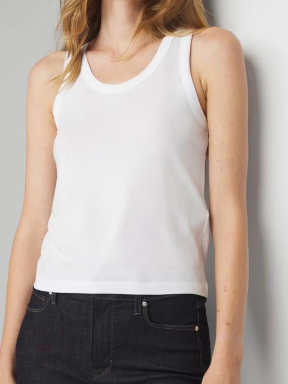 White House Black Market Clean White Scoop Neck Tank